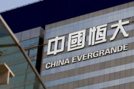  Evergrande: cuáles son las economías de América Latina más expuestas al posible colapso del mercado inmobiliario de China