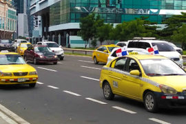  Defensoría del Pueblo insta a la ATTT velar por los derechos de los usuarios del transporte selectivo