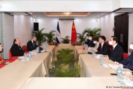  China busca “profundizar las confianzas” con Nicaragua