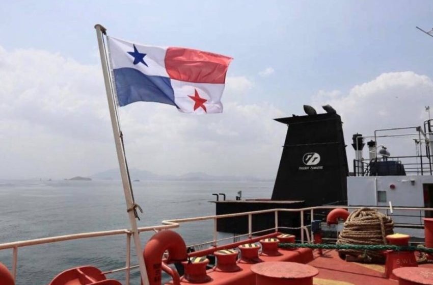  Autoridad Marítima de Panamá alcanza recaudación récord