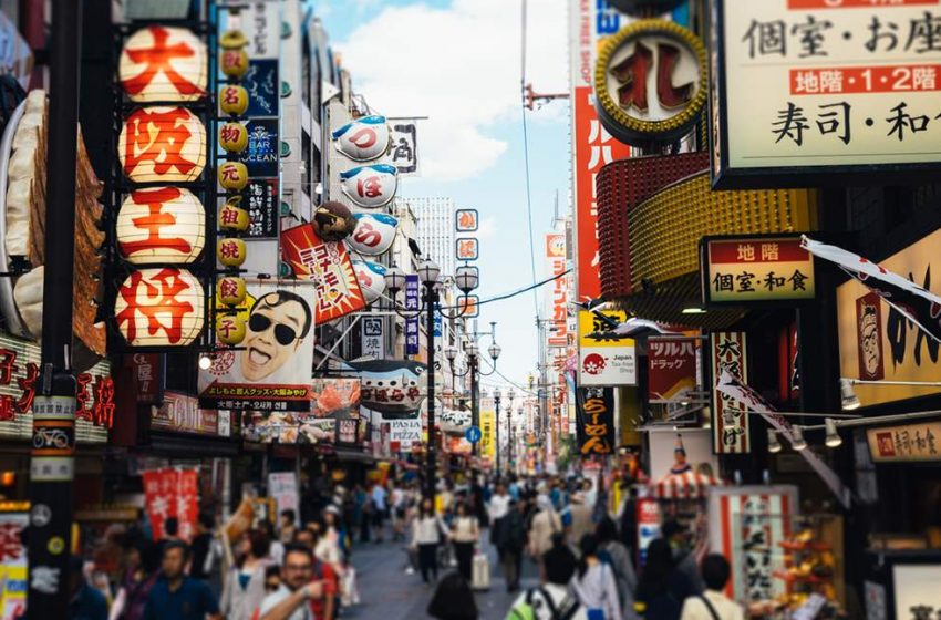  Japón levanta las restricciones al turismo a partir de octubre
