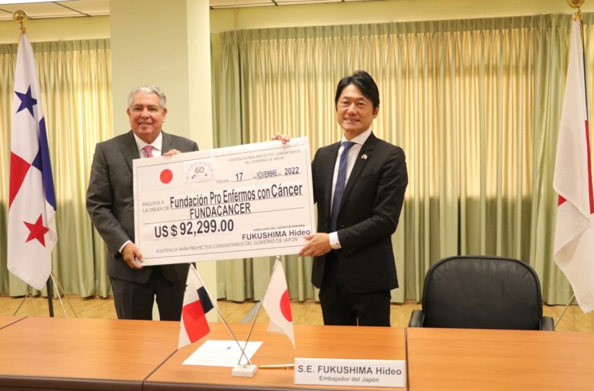  Embajada de Japón dona equipos de electrocirugía al Instituto Oncológico Nacional