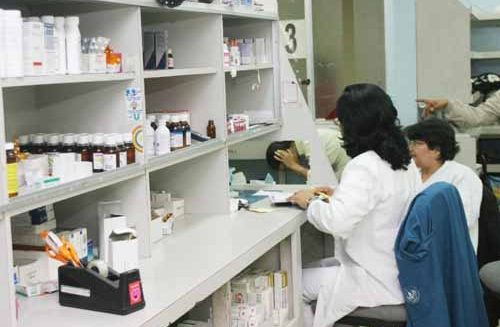  Autoridades de salud piden a la población verificar la calidad de los medicamentos que consumen
