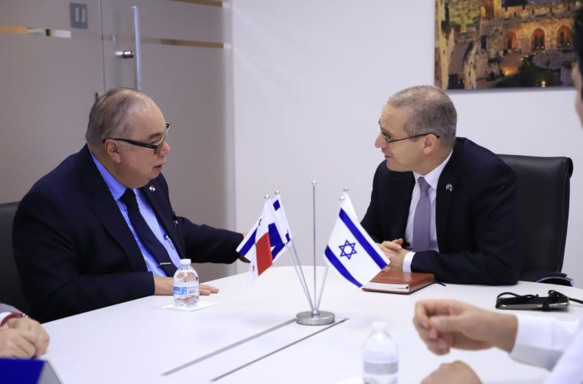  CSS reafirma lazos de cooperación con la Embajada de Israel