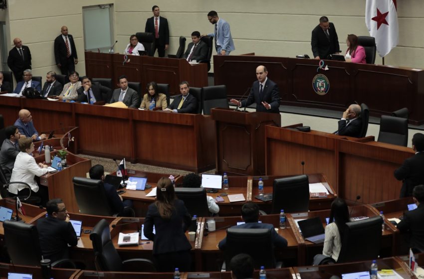  AN aprueba en segundo debate el Presupuesto General del Estado 2025