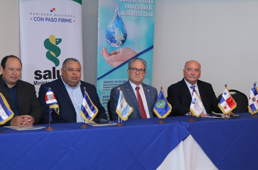 Países de la región intercambian experiencias para la implementación de la normativa ISO en laboratorios de calidad de agua
