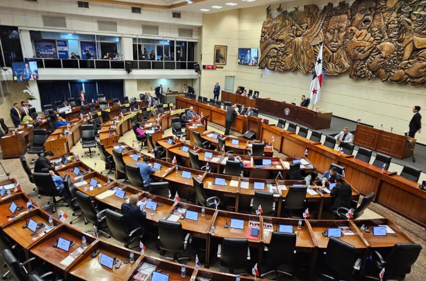 La Asamblea aprobó en tercer debate proyecto de Ley sobre el interés preferencial