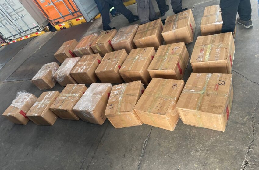 Aduanas detecta caso de posible sustancias ilícitas con Destino a España