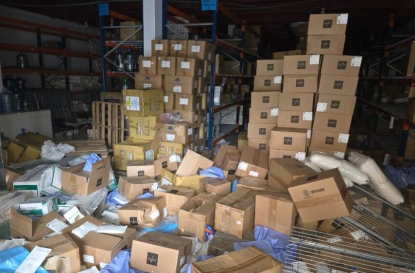 La CSS investiga posible venta ilegal de medicamentos en Bocas del Toro
