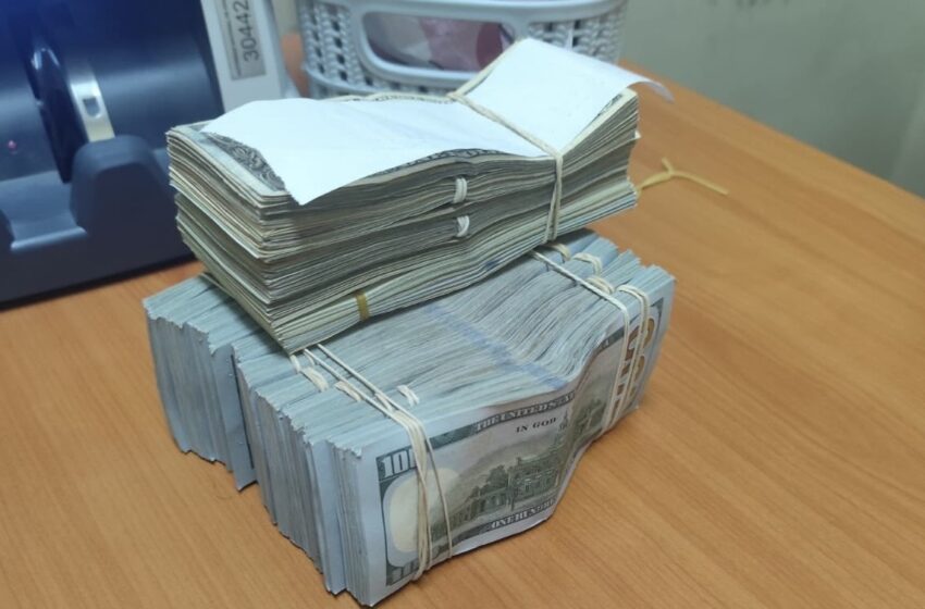 Detectan falsa declaración de dinero en el Aeropuerto Internacional de Tocumen