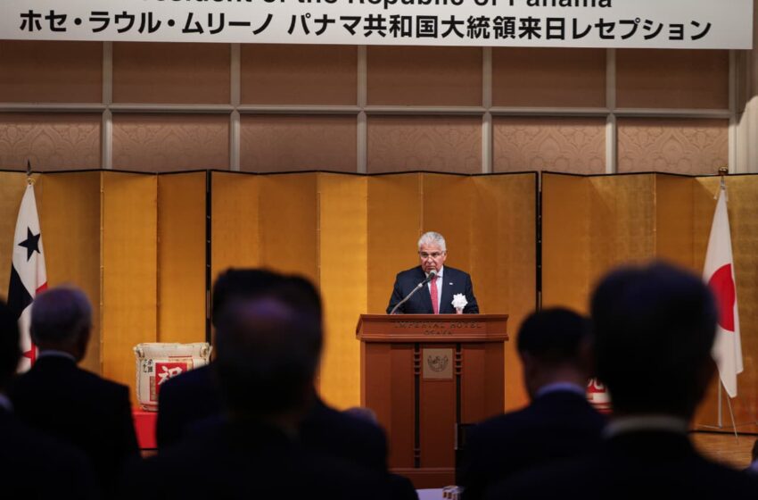  Mulino destaca a Panamá como la puerta de entrada a Suramérica para empresas de japonesas