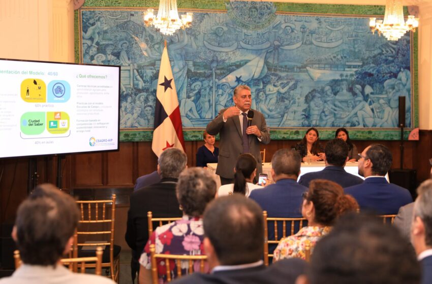 CEAGRO-AIP inicia con pasos firmes en 2026 para transformar el agro del país bajo enfoque de Estado