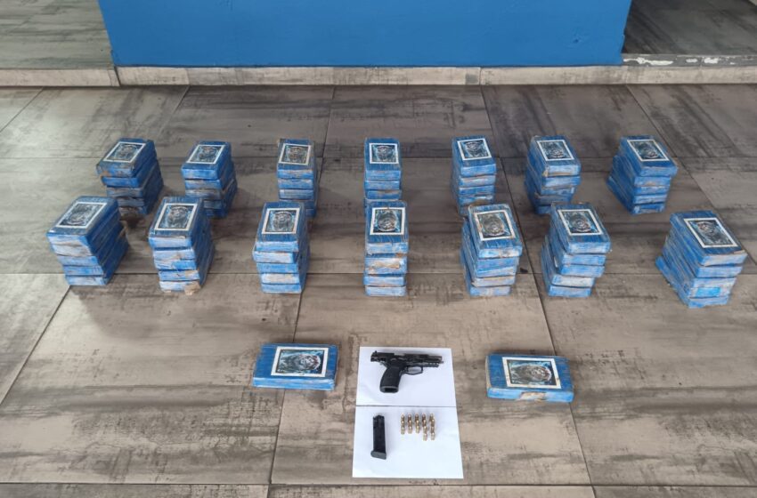  Decomisan más de 70 paquetes con droga en un centro comercial en la 24 de Diciembre