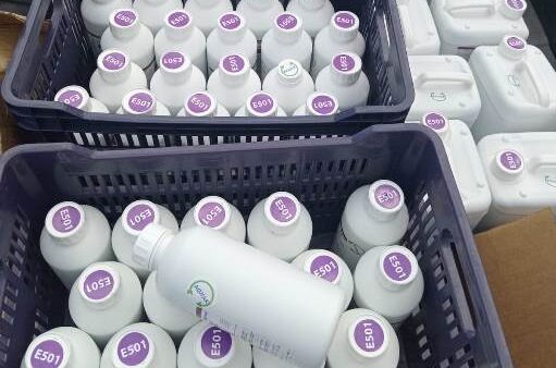  Aduanas retiene agroquímicos y medicamentos sin documentación durante operativo “Navidad sin Contrabando”