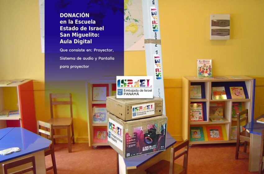  Embajada de Israel fortalece educación en San Miguelito con tecnología de vanguardia