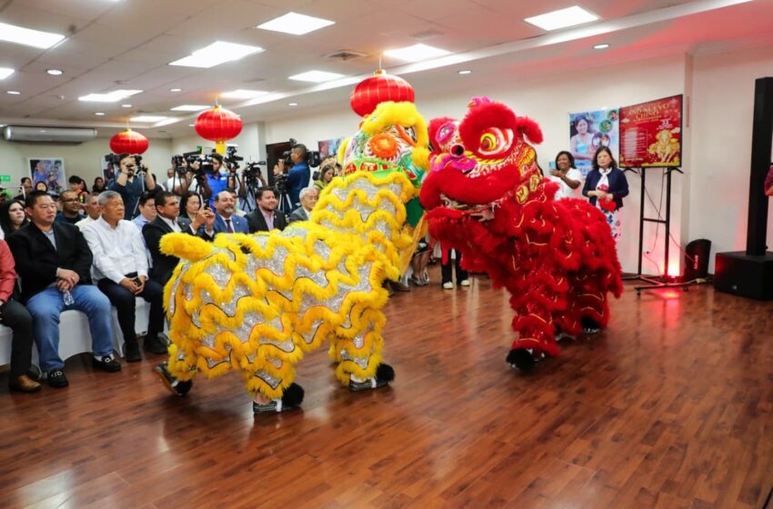  Panamá celebrará el Año Nuevo Chino 2026 con desfile y feria cultural en el Barrio Chino de El Dorado
