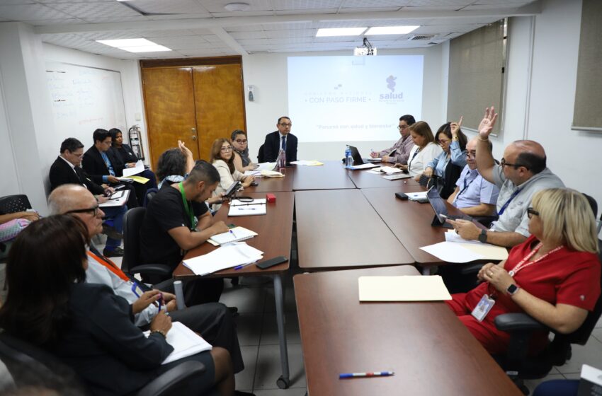  Defensor del Pueblo participa en comisión interinstitucional para enfrentar el desabastecimiento crítico de medicamentos