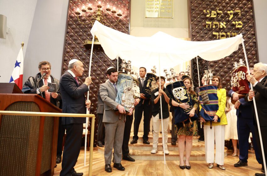  Kol Shearith Israel celebra 150 años de historia, legado y aporte a Panamá