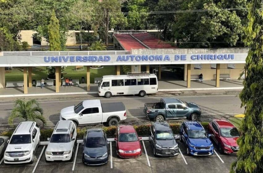  MEDUCA presentará denuncia penal por presuntas irregularidades en la UNACHI