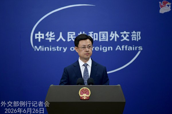  China enviará ayuda humanitaria de emergencia a Venezuela tras devastadores terremotos
