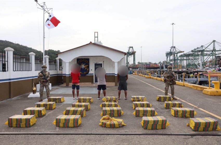  Nuevo golpe al narcotráfico: incautan 571 paquetes de presunta droga en el Archipiélago de las Perlas
