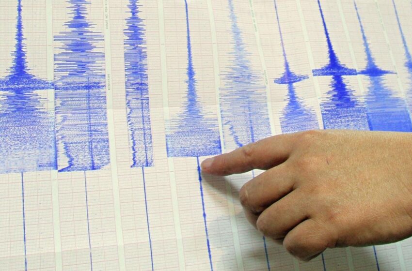  Terremoto de magnitud 7,1 deja decenas de heridos y edificios colapsados en Japón