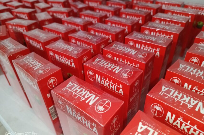  Aduanas retiene tabaco de presunto contrabando procedente de Egipto en Chiriquí
