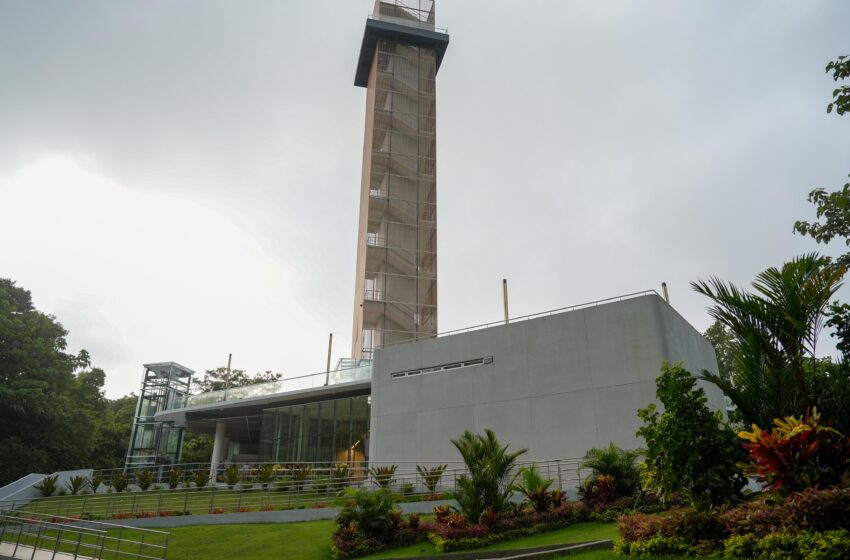  Centro de Visitantes de San Lorenzo abre sus puertas con inversión de B/.7.7 millones