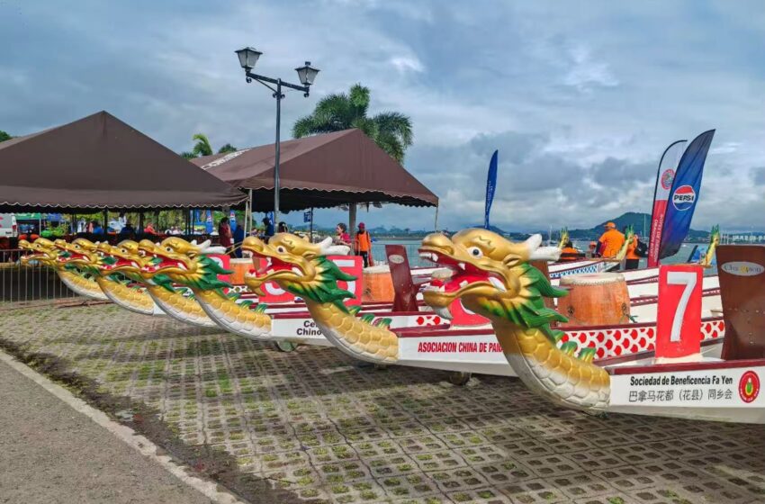  Deporte, cultura y solidaridad marcaron la 11.ª Carrera de Botes de Dragón de Panamá